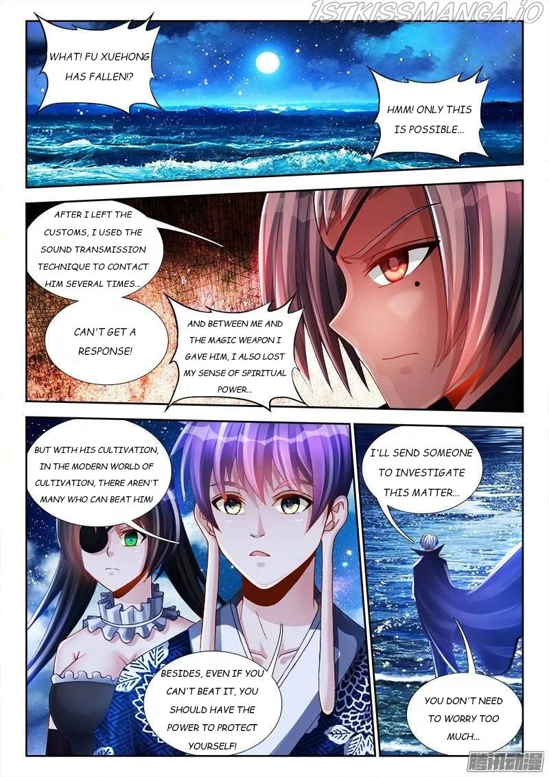 My Cultivator Girlfriend Chapter 209 2